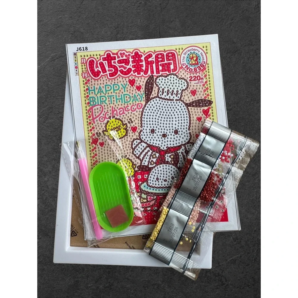 Sanrio Pochacco Happy Birthday Diamond Painting Kit Strawberry News Frame